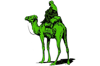 Silk Road logo