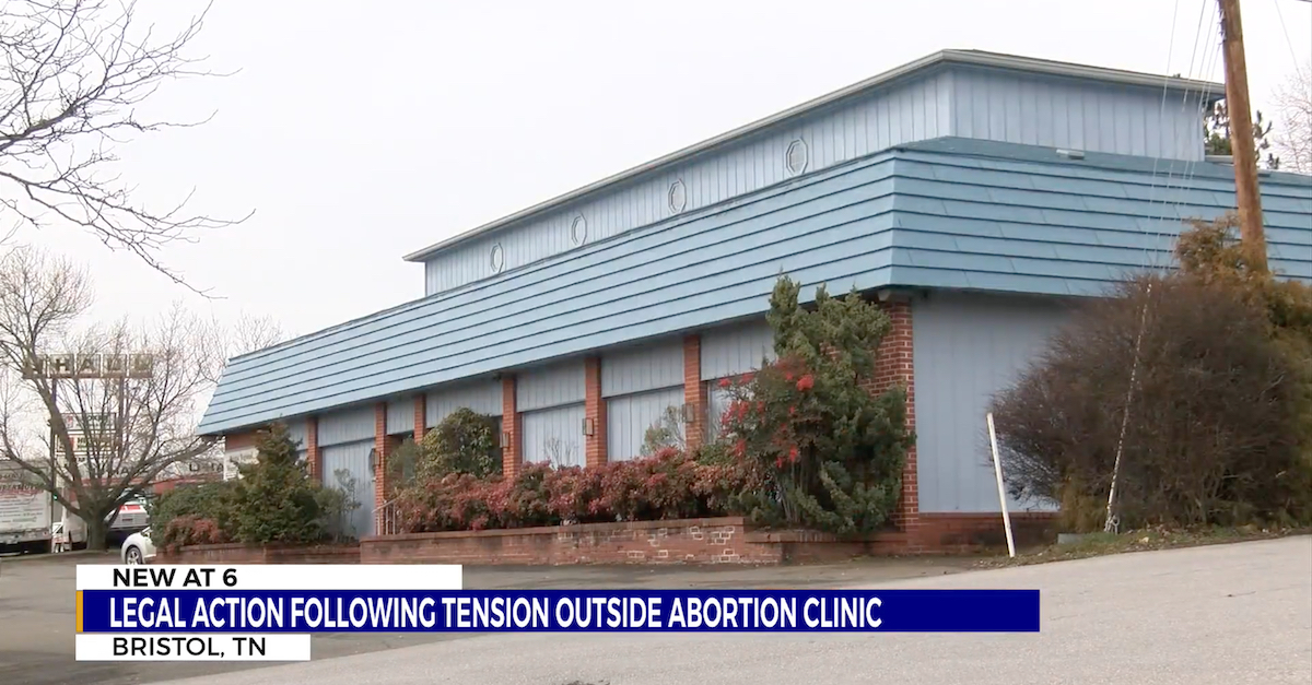 The exterior of the Bristol Regional Women's Center is seen in an unrelated WJHL-TV story.