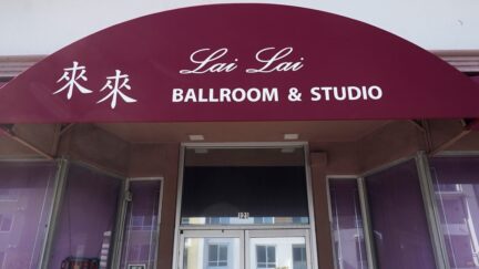 The Lai Lai Ballroom and Studio front door is seen in Alhambra, Calif., Sunday, Jan. 22, 2023. A mass shooting by a gunman at the Star Ballroom Dance Studio in Monterey Park, killed multiple people, amid Lunar New Year celebrations. Then 20 to 30 minutes later, a man with a gun entered the Lai Lai Ballroom in nearby Alhambra. LA County Sheriff Robert Luna said it is unclear where the events are connected. (AP Photo/Damian Dovarganes)