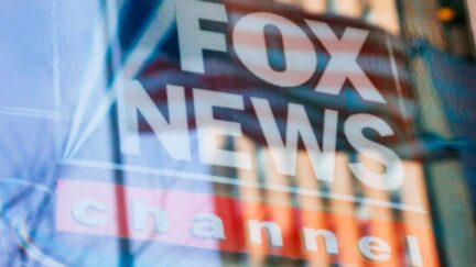 Fox News logo on News Corp. building